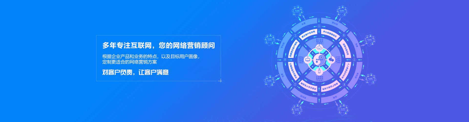 芒康百度开户高返点