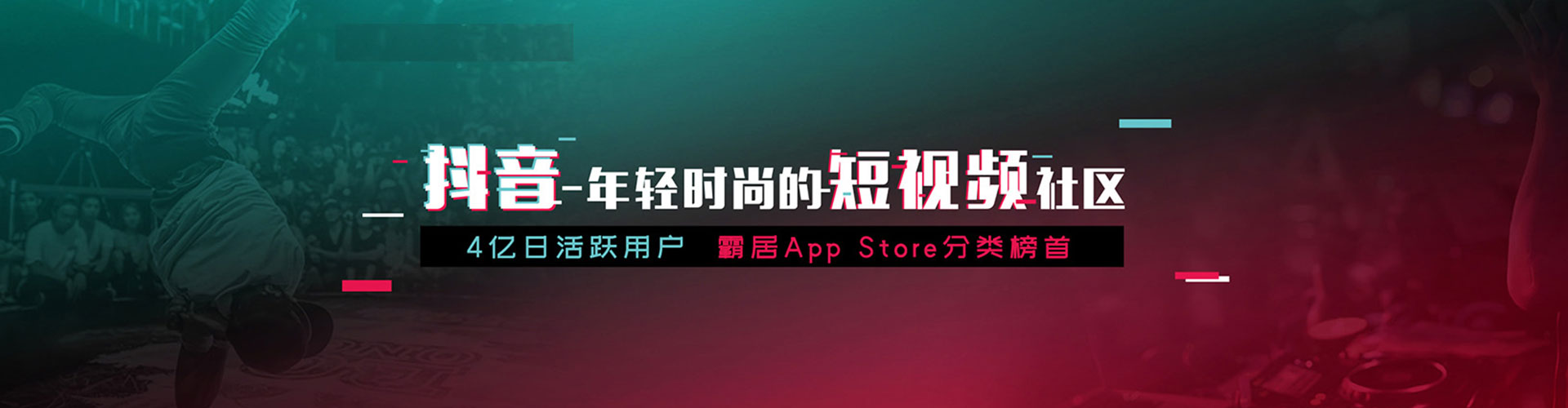 芒康百度优化推广